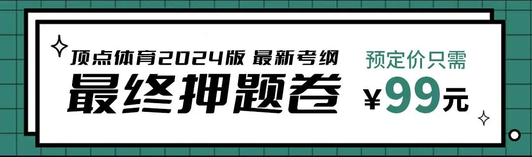 为什么互动训练有助于提高篮球比赛表现_2